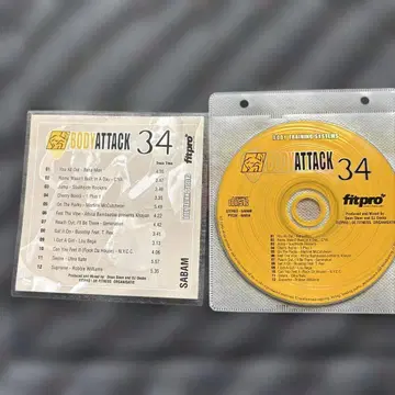 레즈밀스 보디 어택 34 CD