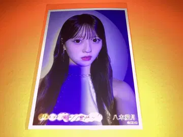 야기 아이즈키 AKB48 oh my pumpkin 세븐넷 특전 브로마이드