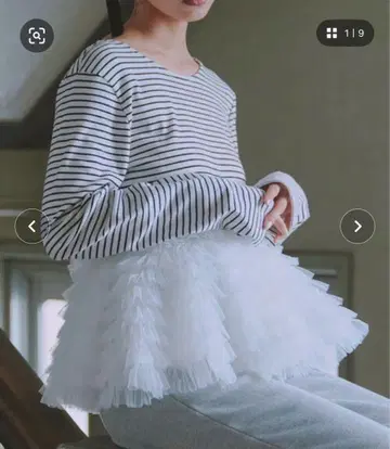 스트라이프 패턴 긴팔 상의, 밑단 튤 프릴 페플럼 튜닉