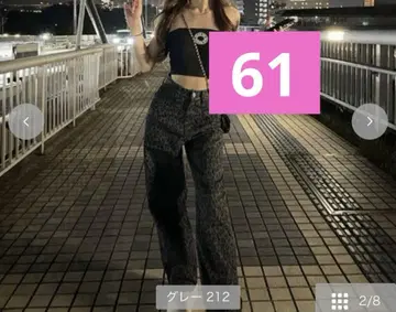 레오파드 팬츠 61 shoko 아베일