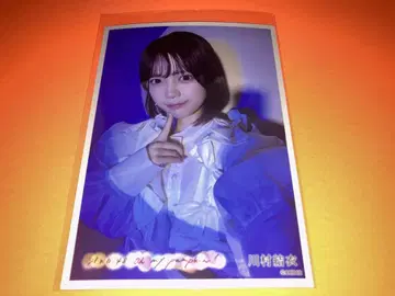 카와무라 유이 AKB48 oh my pumpkin 세븐넷 특전 브로마이드