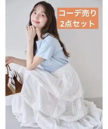dazzlin 벌룬 스커트 티셔츠 상의 묶음 판매