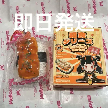mellojoy 스퀴즈 일식 시리즈 장어 초밥, 장어 당일 발송