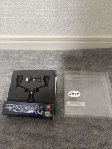 써티포 제로그래 멀티