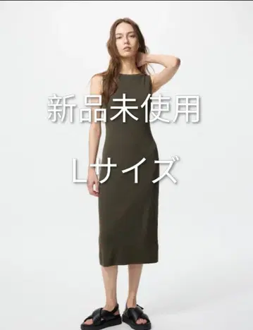 워셔블 니트 브라 원피스 브라운 L UNIQLO 유니클로