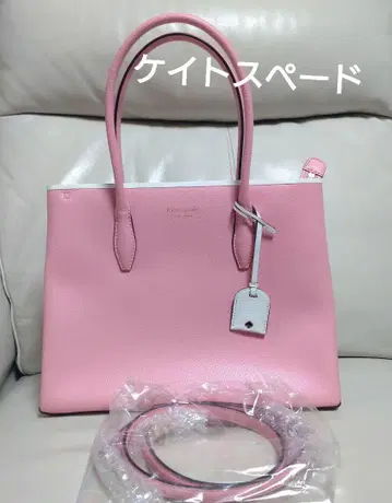 kate spade 핑크 토트백 숄더 포함