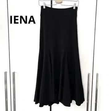 IENA 이에나 롱 스커트 머메이드 스커트