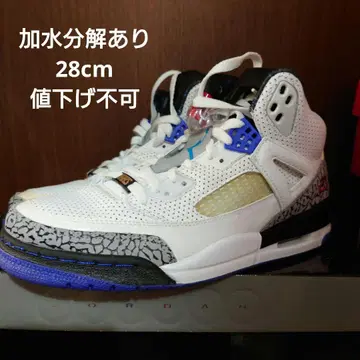 [미사용 새상품] JORDAN SPIZIKE 28cm