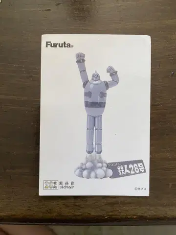 Furuta 철인 28호 컬렉션 카드