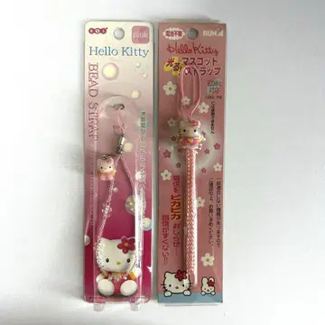헬로키티 스트랩