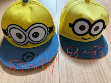 미니언 캐릭터 모자 57~59cm 53~55cm