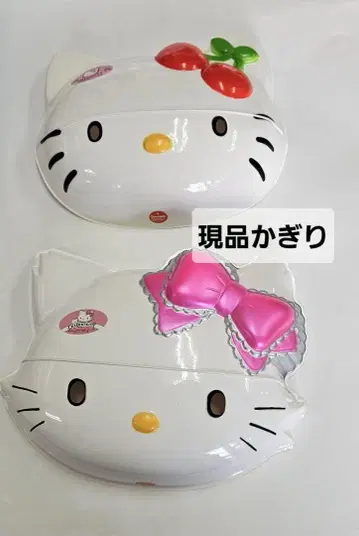 [ 레어 ] (체리 키티)(챠미 키티) 셀 면 각 1개