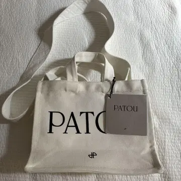 PATOU 스몰 토트백