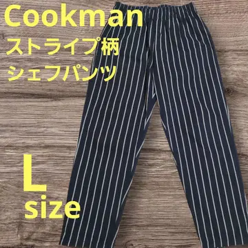 Cookman 쿡맨 셰프 팬츠 스트라이프 패턴 L 사이즈