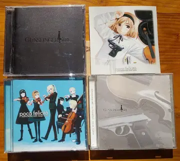 건슬링거 걸 GUNSLINGER GIRL 사운드 트랙 3매 세트