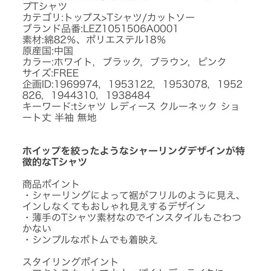 3번째 상품 이미지