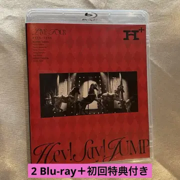 Hey!Say!JUMP H+ LIVE Blu-ray