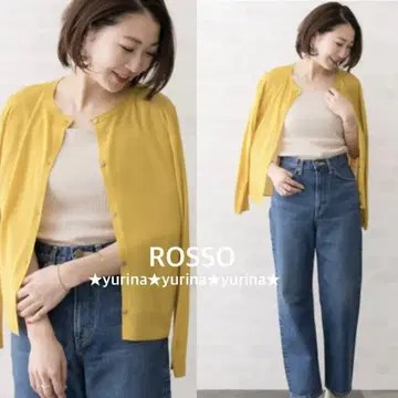 미사용 택 포함 UR 어반리서치 로쏘 ROSSO 워셔블 가디건