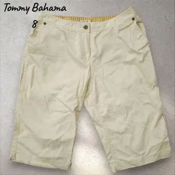 Tommy Bahama 숏팬츠 8