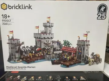 LEGO 910047 물의 도시 시장