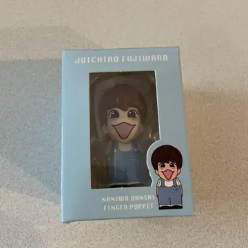 나니와단시 손가락 인형 후지와라 죠이치로