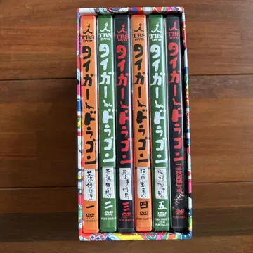 타이거 & 드래곤 DVD-BOX (6디스크)