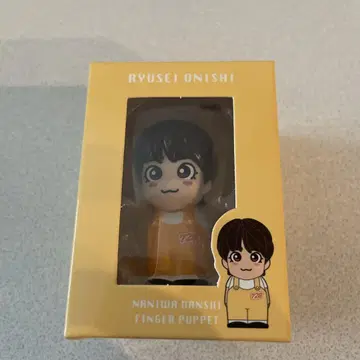 나니와단시 손가락 인형 오오니시 류세이