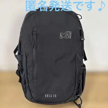 밀레 하이킹 데이팩 쿨라 20