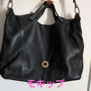 모킵 MOQUIP 숄더백 해밀턴 에센스