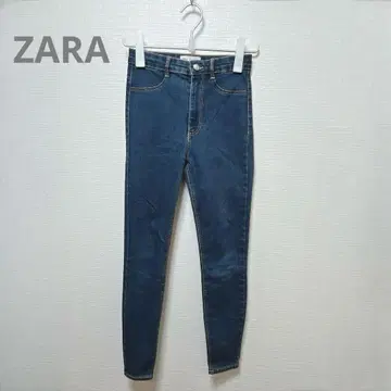[ ZARA ] 자라 스키니 팬츠 데님 청바지 청바지 캐주얼 S