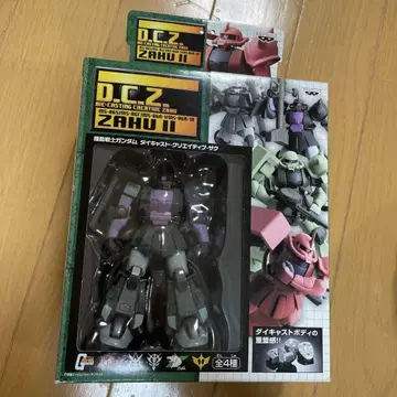 BANPRESTO ZAKU II 다이캐스트 바디 전4종