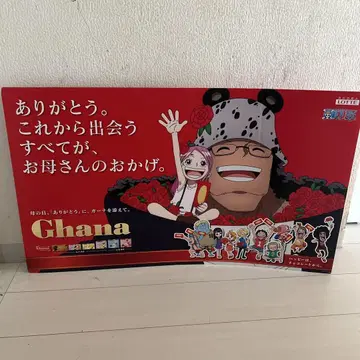 Ghana 가나 어머니날 원피스 ONEPIECE