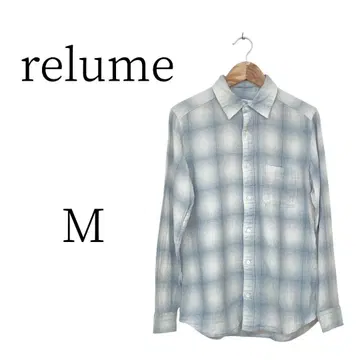 relume 레리움 화이트와 파랑 패턴 플란넬 셔츠 M