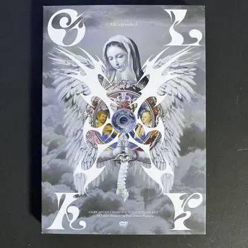 GLAY HIGHCOMMUNICATIONS TOUR 2023 DVD