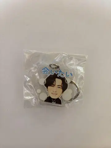 카와무라 카즈마 CL 팬 가챠 캡슐