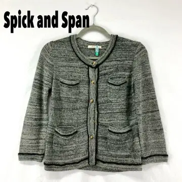 W0229T Spick and Span