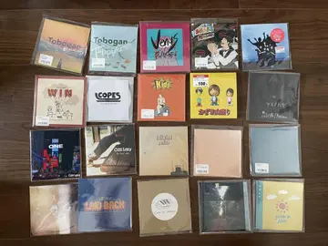 밴드 CD 묶음 판매