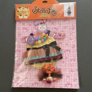스텔라루 코스튬 할로윈