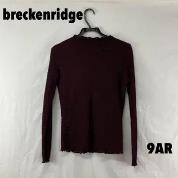 W0226S breckenridge 티셔츠