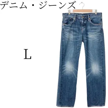 새상품급 파랑 데님 청바지 (스트레이트) L