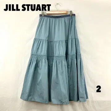 W0228S JILL STUART 롱 스커트