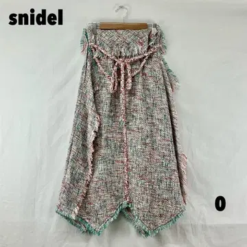 W0229S snidel 롱 스커트