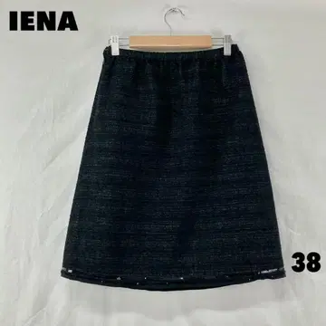 W0231S IENA 미디 스커트