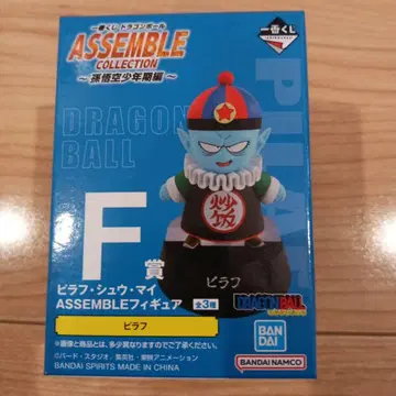 제일복권 드래곤볼 ASSEMBLECOLLECTION F상 피라후
