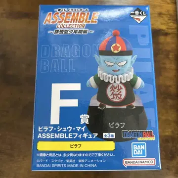 제일복권 드래곤볼 F상 피라후 ASSEMBLE 피규어