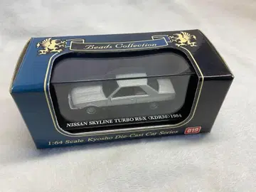 스카이라인 RS-X 1984 1:64
