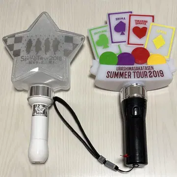 우라시마사카타센 응원봉