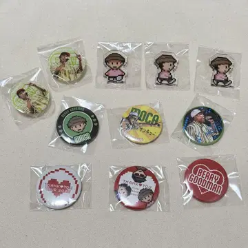 베리그드망 베리퐁 MOCA 세트