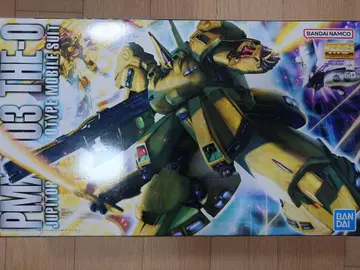 mg 1/100 PMX-003 디 O