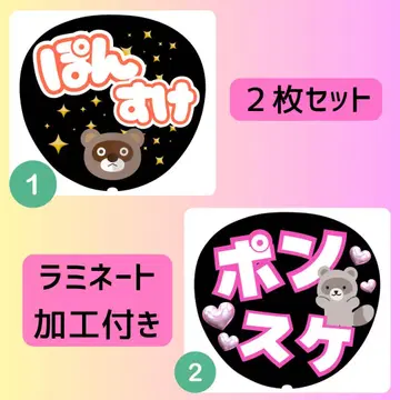 [ 3일간 한정 가격 ] 폰스케 후지가야 타이스케 부채 세트